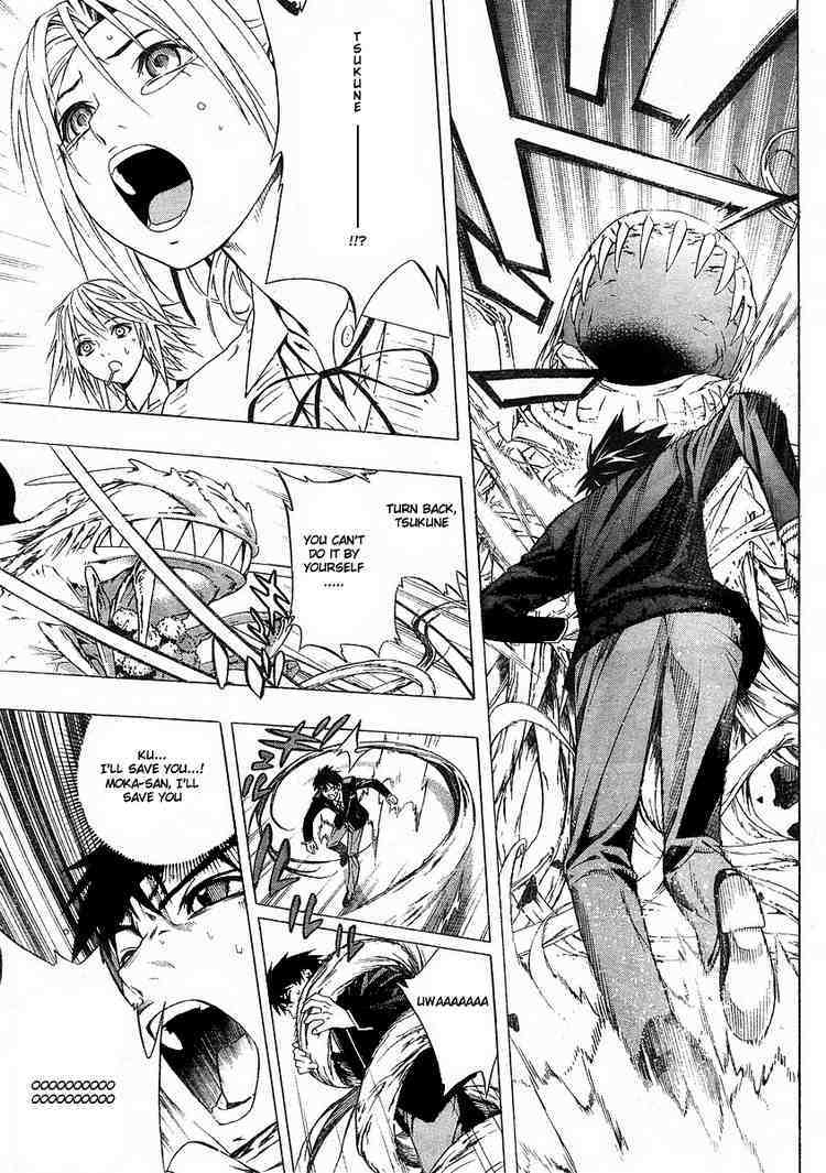 Rosario to Vampire Season II Chapter 2 page 35 - Chapter 2: Self-Study Class