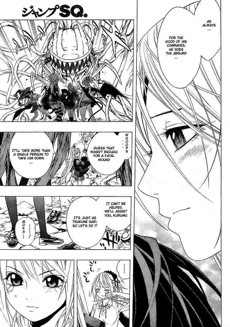 Rosario to Vampire Season II Chapter 2 page 41 - Chapter 2: Self-Study Class