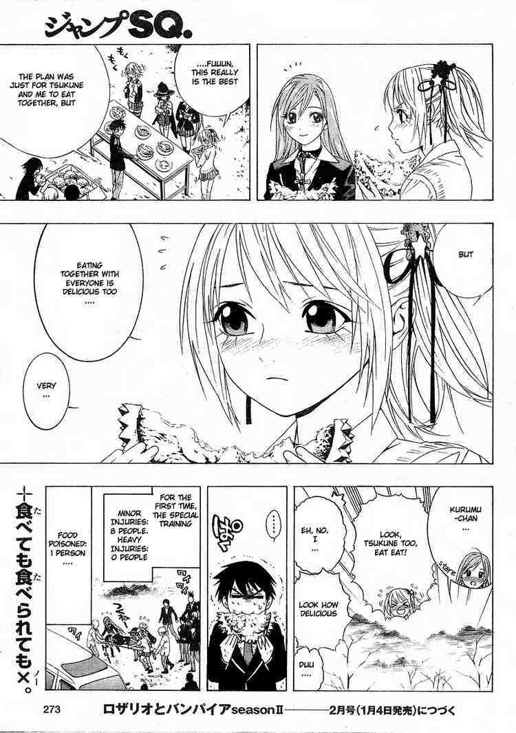 Rosario to Vampire Season II Chapter 2 page 44 - Chapter 2: Self-Study Class