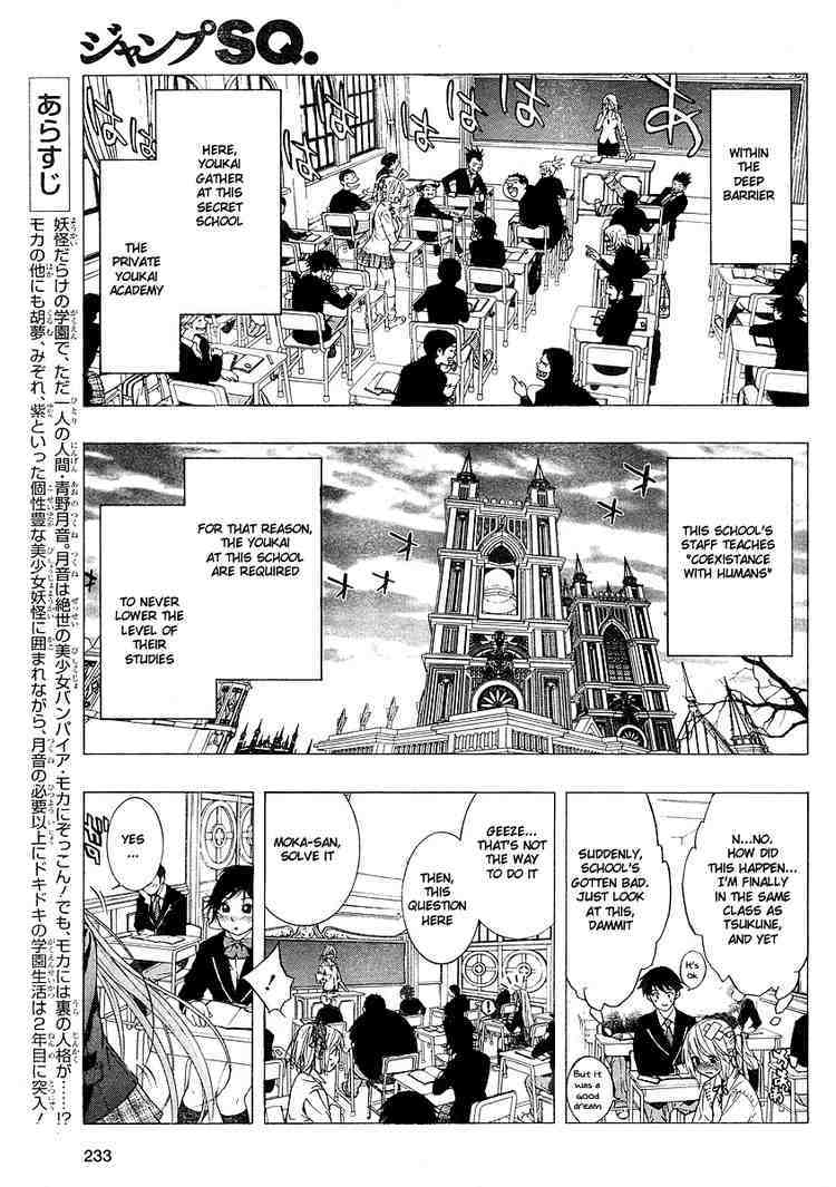 Rosario to Vampire Season II Chapter 2 page 6 - Chapter 2: Self-Study Class
