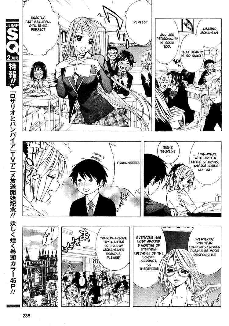 Rosario to Vampire Season II Chapter 2 page 8 - Chapter 2: Self-Study Class