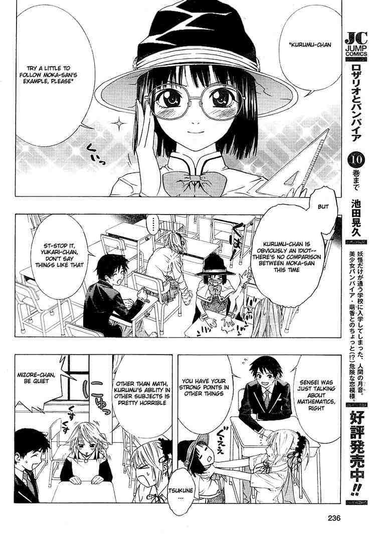 Rosario to Vampire Season II Chapter 2 page 9 - Chapter 2: Self-Study Class