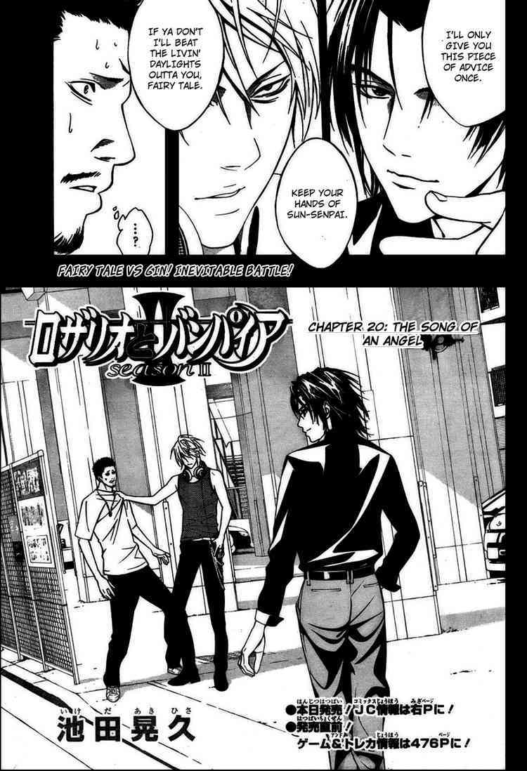 Rosario to Vampire Season II Chapter 20 page 1 - Chapter 20: The Song of an Angel