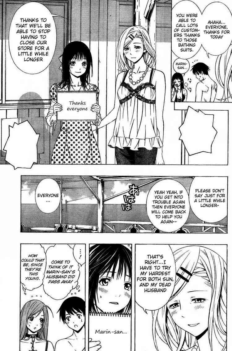 Rosario to Vampire Season II Chapter 20 page 13 - Chapter 20: The Song of an Angel