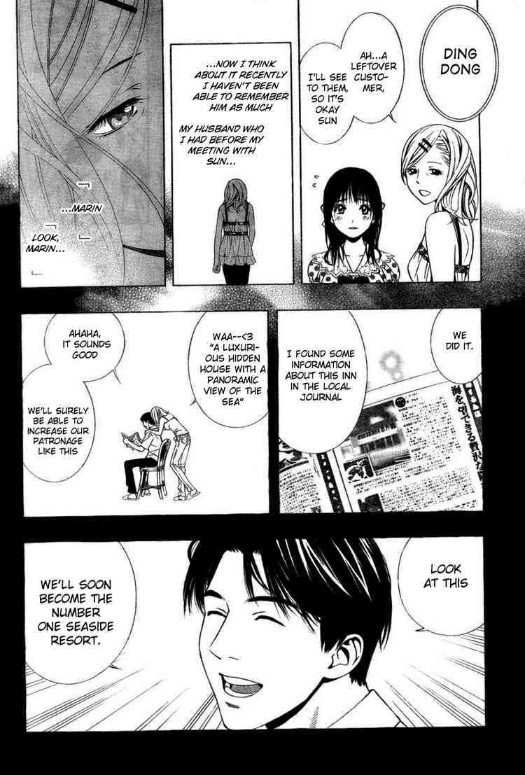Rosario to Vampire Season II Chapter 20 page 14 - Chapter 20: The Song of an Angel