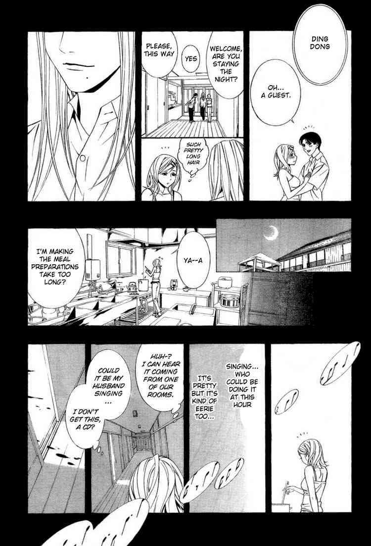 Rosario to Vampire Season II Chapter 20 page 15 - Chapter 20: The Song of an Angel