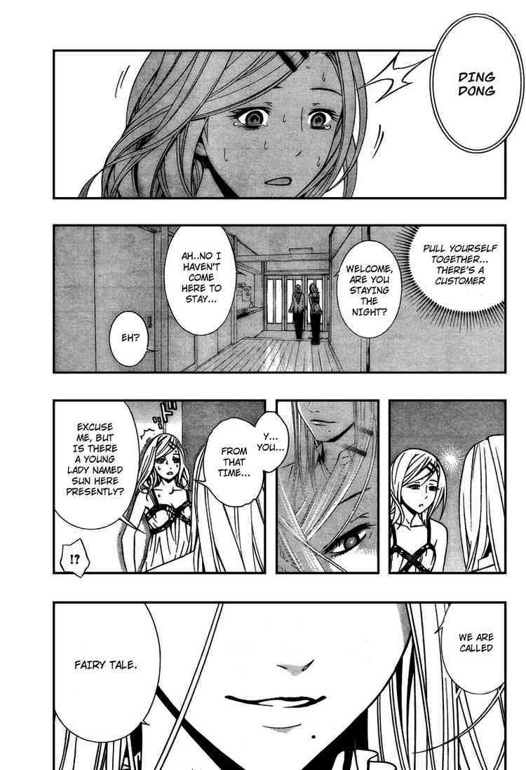 Rosario to Vampire Season II Chapter 20 page 17 - Chapter 20: The Song of an Angel