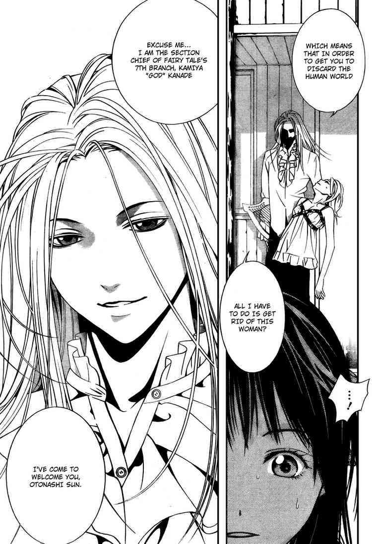 Rosario to Vampire Season II Chapter 20 page 19 - Chapter 20: The Song of an Angel