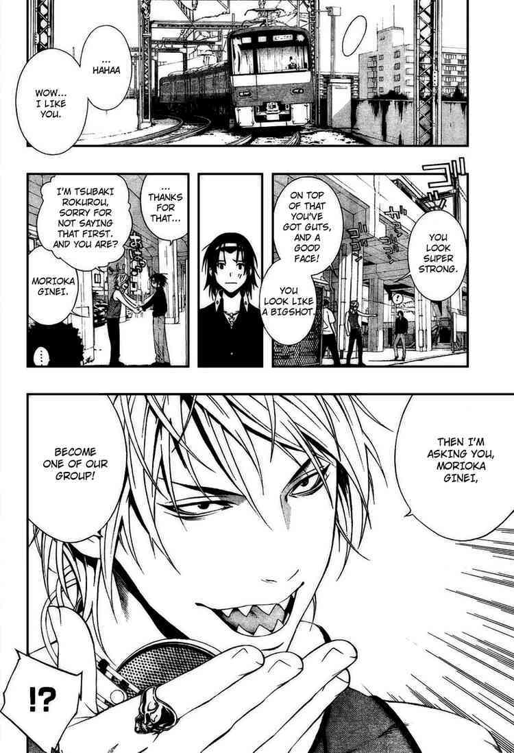 Rosario to Vampire Season II Chapter 20 page 2 - Chapter 20: The Song of an Angel