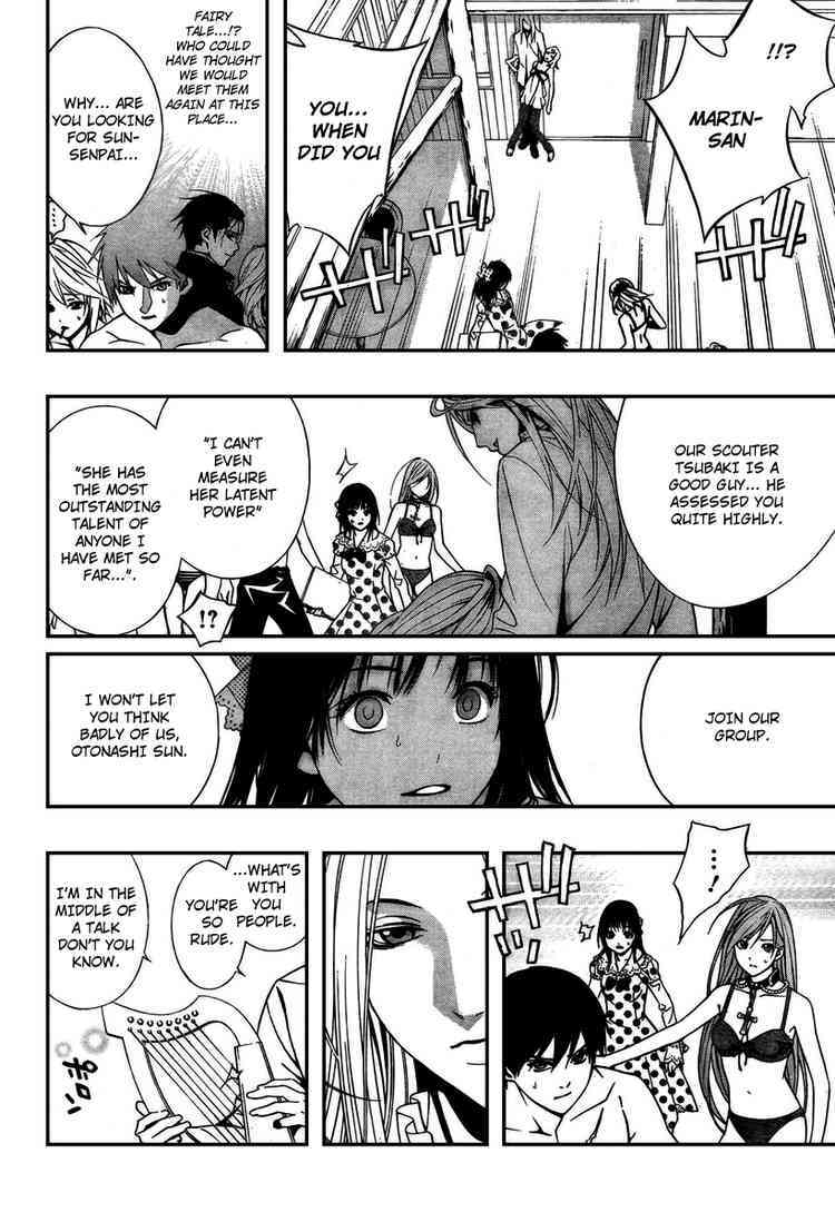 Rosario to Vampire Season II Chapter 20 page 20 - Chapter 20: The Song of an Angel