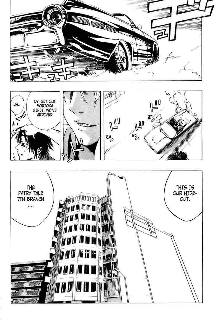 Rosario to Vampire Season II Chapter 20 page 22 - Chapter 20: The Song of an Angel