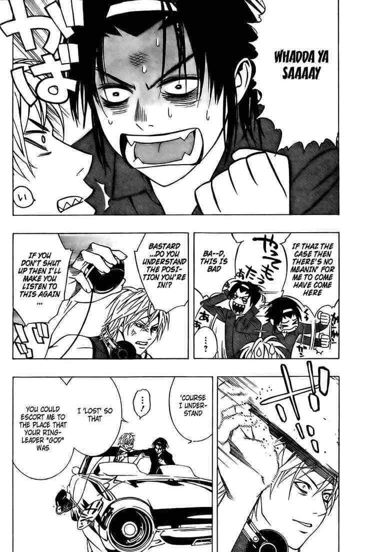Rosario to Vampire Season II Chapter 20 page 24 - Chapter 20: The Song of an Angel