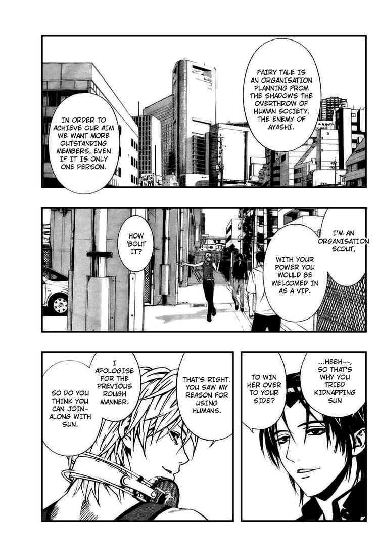 Rosario to Vampire Season II Chapter 20 page 3 - Chapter 20: The Song of an Angel