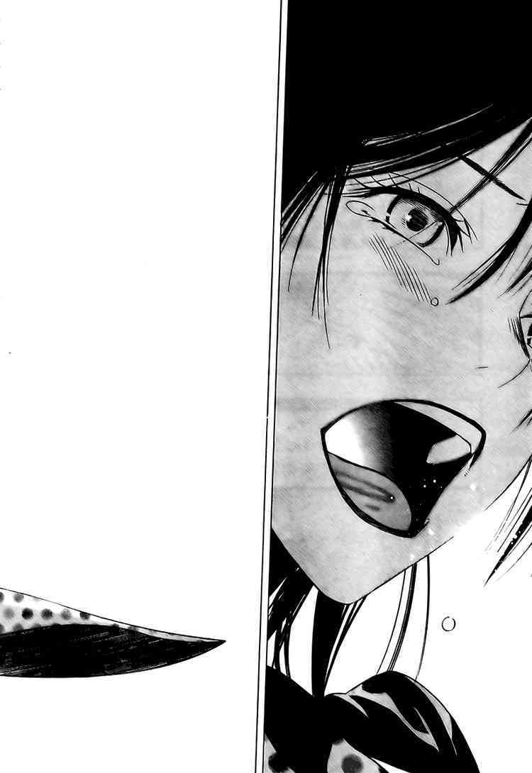 Rosario to Vampire Season II Chapter 20 page 34 - Chapter 20: The Song of an Angel
