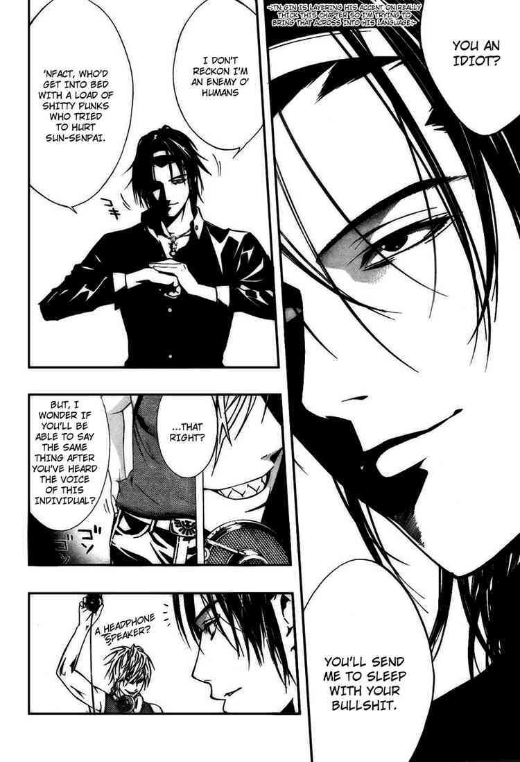 Rosario to Vampire Season II Chapter 20 page 4 - Chapter 20: The Song of an Angel