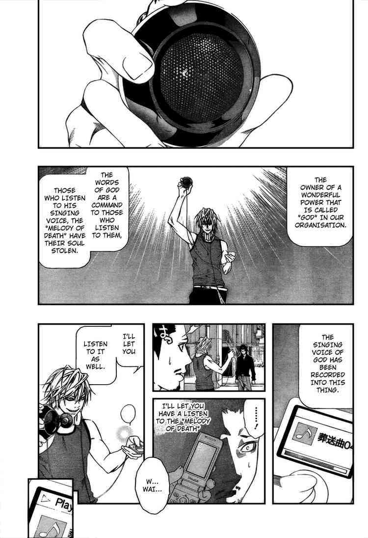 Rosario to Vampire Season II Chapter 20 page 5 - Chapter 20: The Song of an Angel