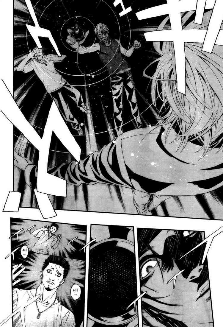 Rosario to Vampire Season II Chapter 20 page 6 - Chapter 20: The Song of an Angel