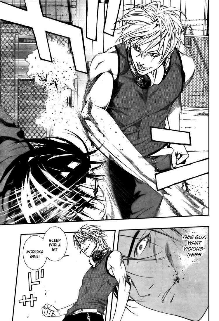 Rosario to Vampire Season II Chapter 20 page 9 - Chapter 20: The Song of an Angel
