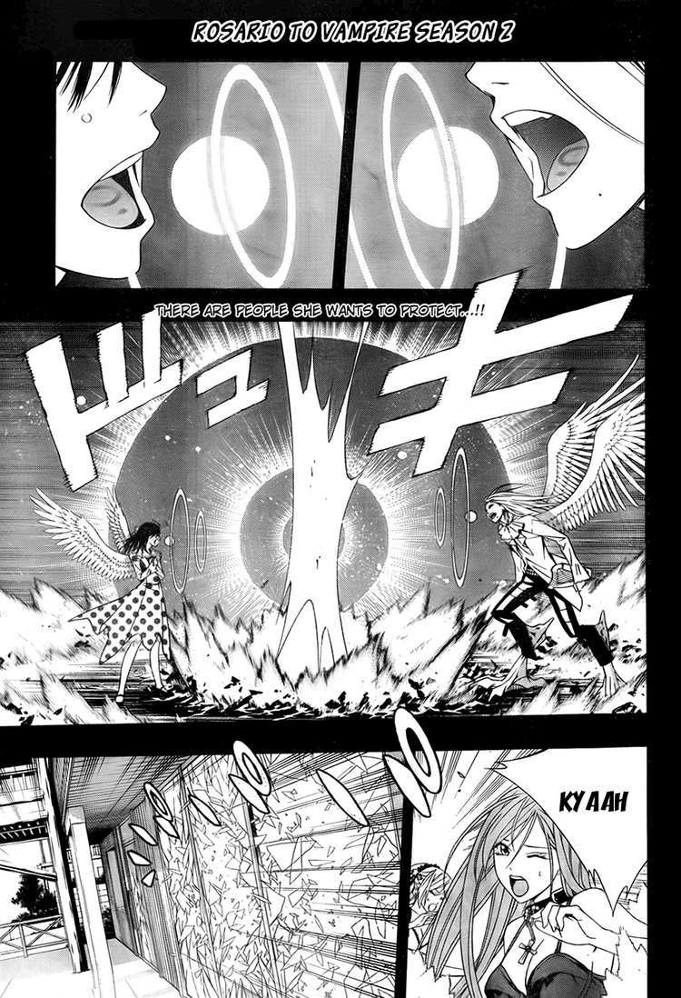 Rosario to Vampire Season II Chapter 21 page 1 - Chapter 21: Follow Through with your Feelings