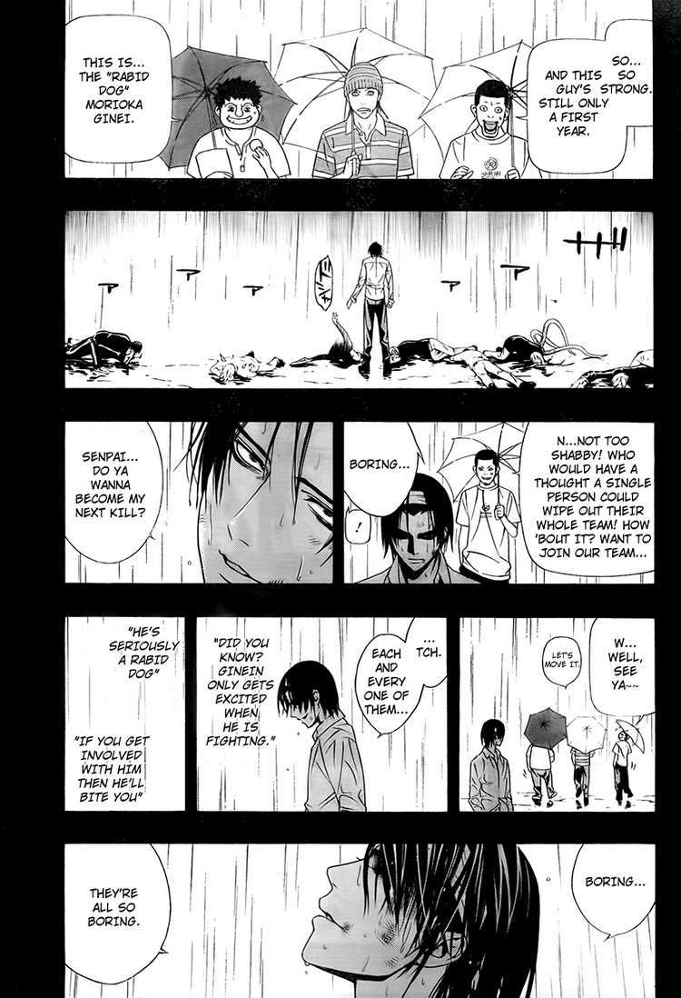 Rosario to Vampire Season II Chapter 21 page 12 - Chapter 21: Follow Through with your Feelings