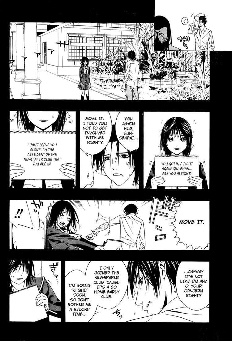 Rosario to Vampire Season II Chapter 21 page 13 - Chapter 21: Follow Through with your Feelings