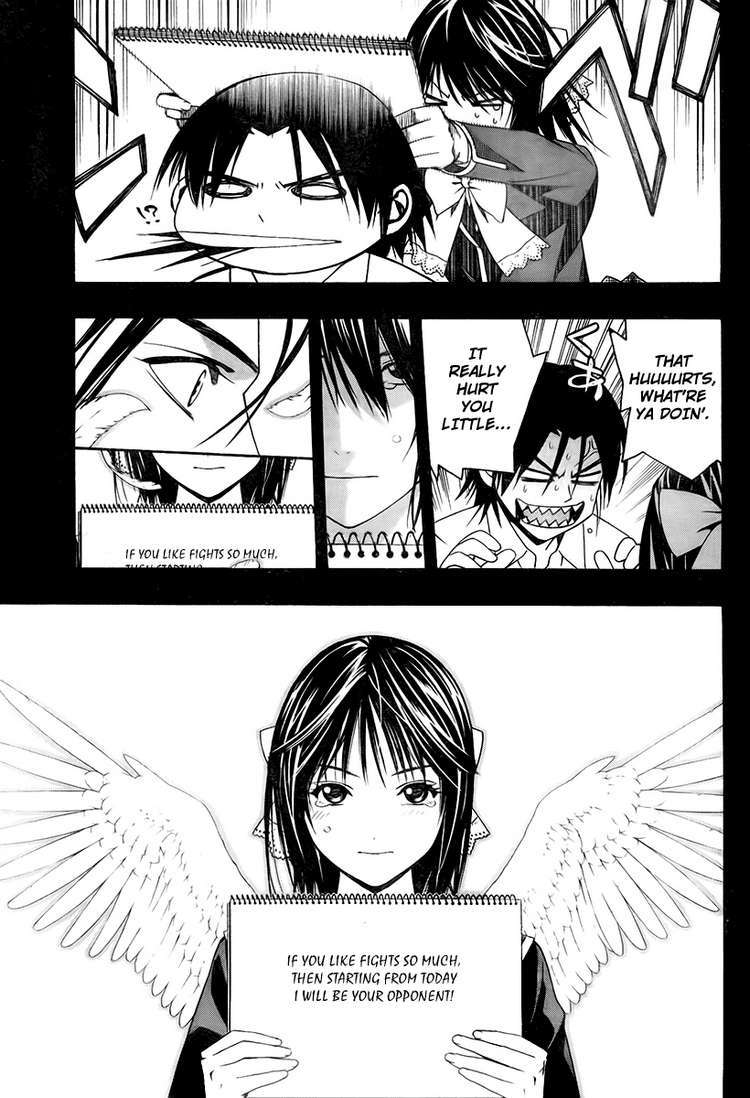 Rosario to Vampire Season II Chapter 21 page 14 - Chapter 21: Follow Through with your Feelings
