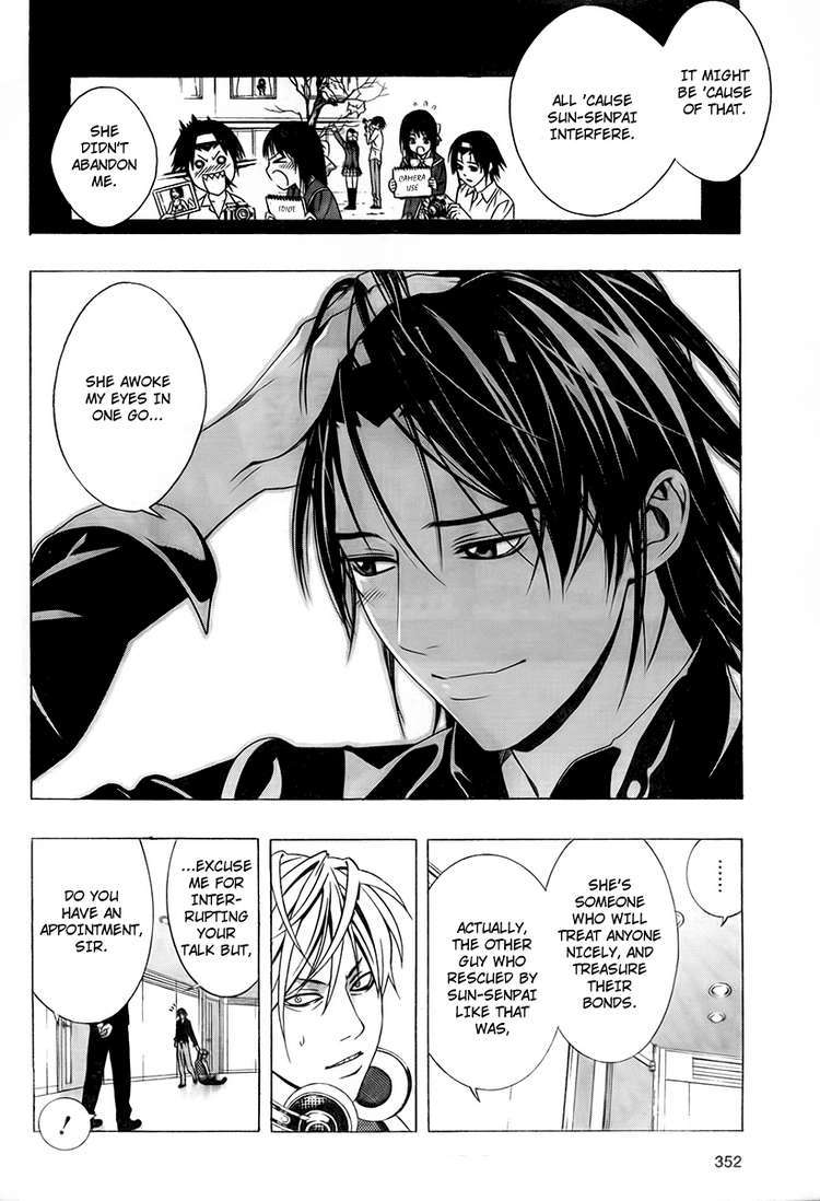 Rosario to Vampire Season II Chapter 21 page 15 - Chapter 21: Follow Through with your Feelings