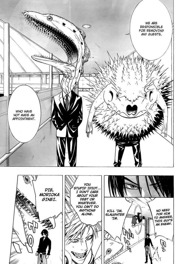Rosario to Vampire Season II Chapter 21 page 16 - Chapter 21: Follow Through with your Feelings