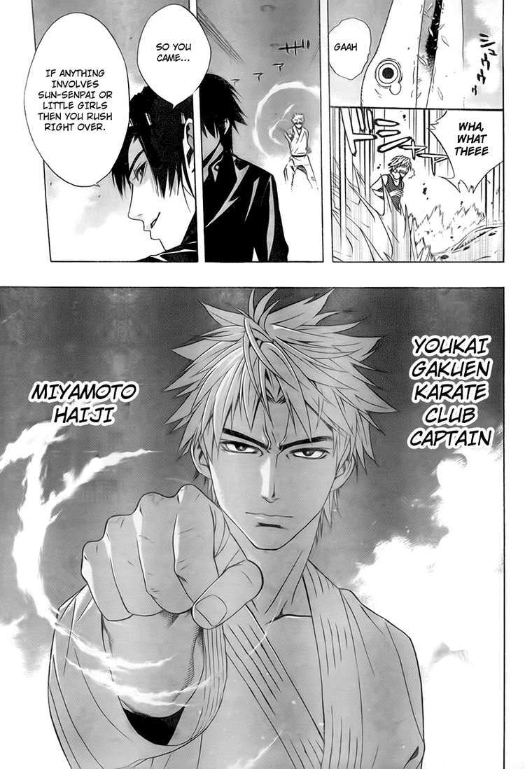 Rosario to Vampire Season II Chapter 21 page 18 - Chapter 21: Follow Through with your Feelings