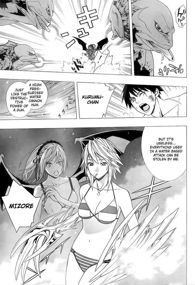 Rosario to Vampire Season II Chapter 21 page 22 - Chapter 21: Follow Through with your Feelings