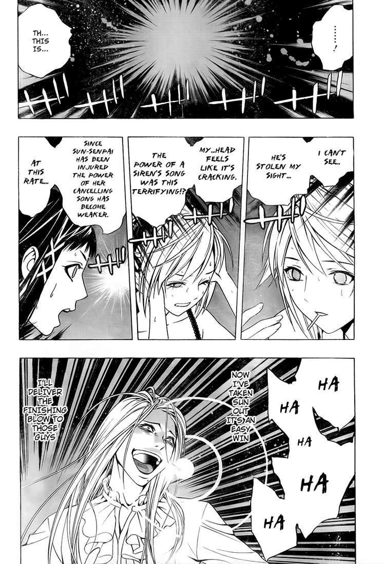 Rosario to Vampire Season II Chapter 21 page 29 - Chapter 21: Follow Through with your Feelings