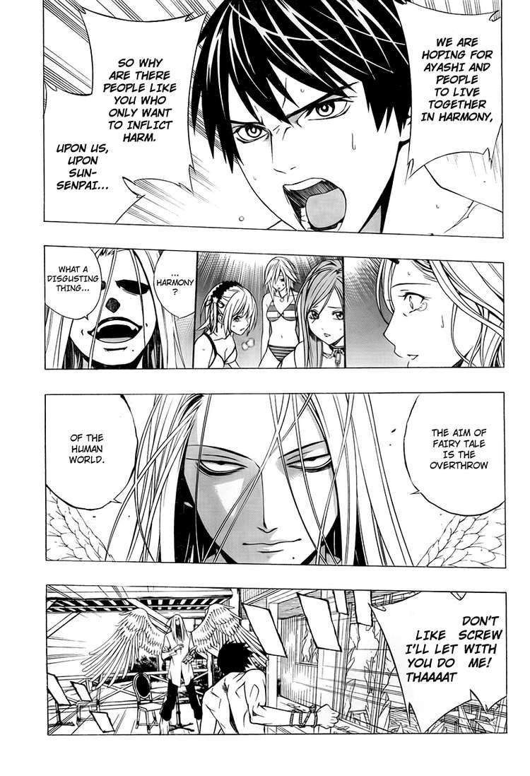 Rosario to Vampire Season II Chapter 21 page 6 - Chapter 21: Follow Through with your Feelings