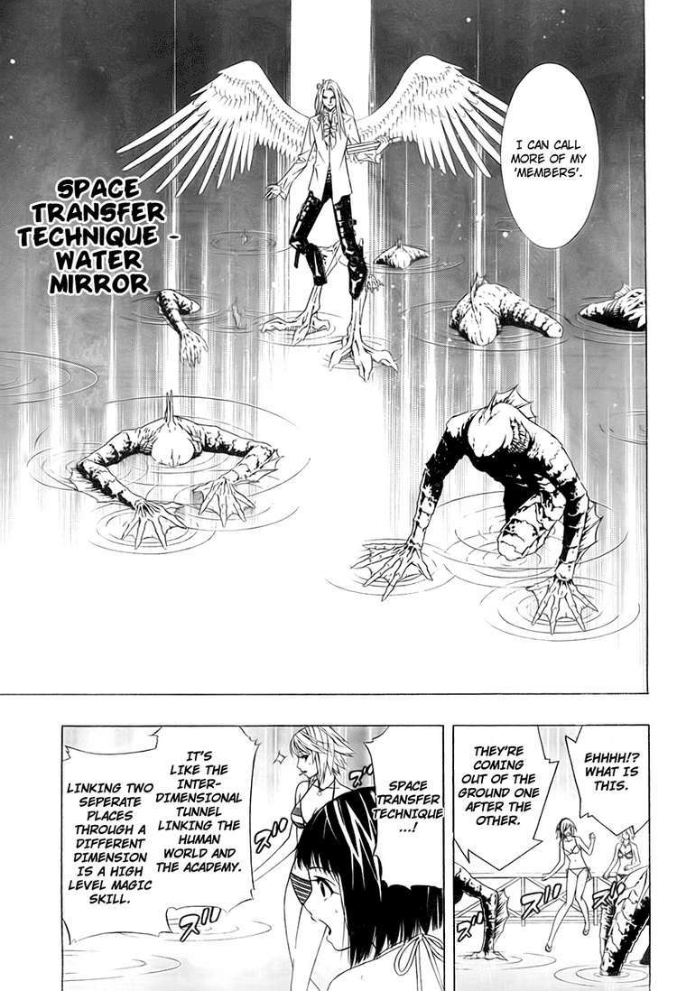 Rosario to Vampire Season II Chapter 21 page 8 - Chapter 21: Follow Through with your Feelings