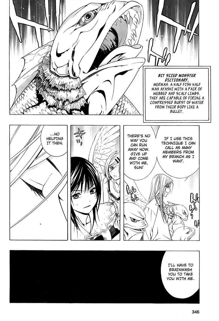 Rosario to Vampire Season II Chapter 21 page 9 - Chapter 21: Follow Through with your Feelings