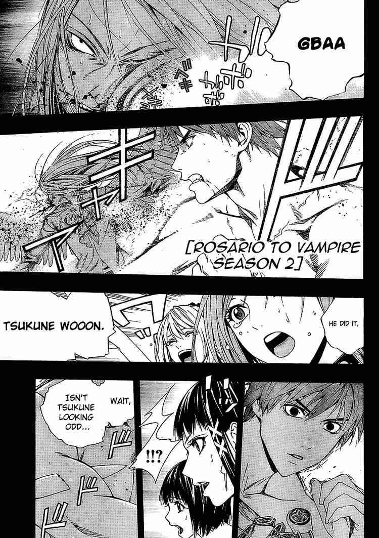 Rosario to Vampire Season II Chapter 22 page 1 - Chapter 22: A Midsummer Night's Dream