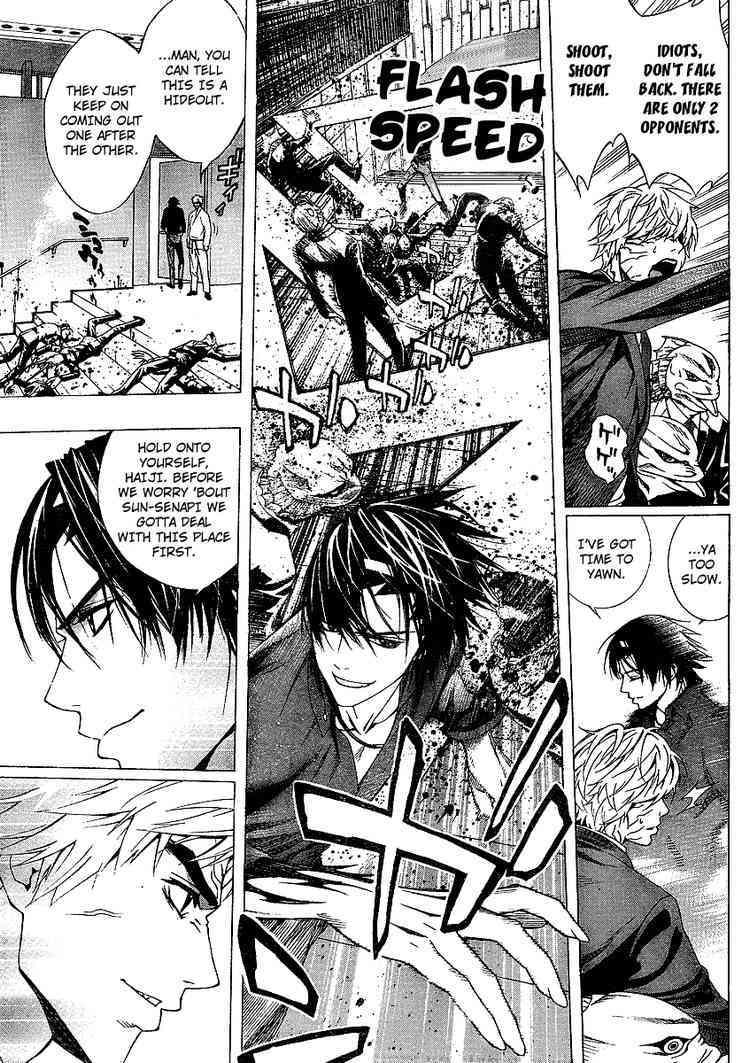 Rosario to Vampire Season II Chapter 22 page 10 - Chapter 22: A Midsummer Night's Dream