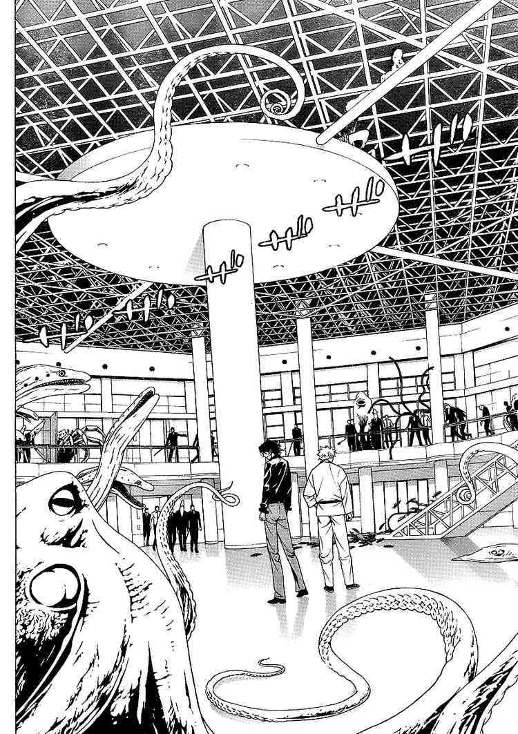 Rosario to Vampire Season II Chapter 22 page 11 - Chapter 22: A Midsummer Night's Dream