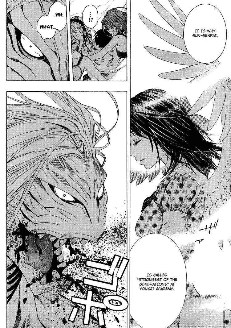 Rosario to Vampire Season II Chapter 22 page 13 - Chapter 22: A Midsummer Night's Dream