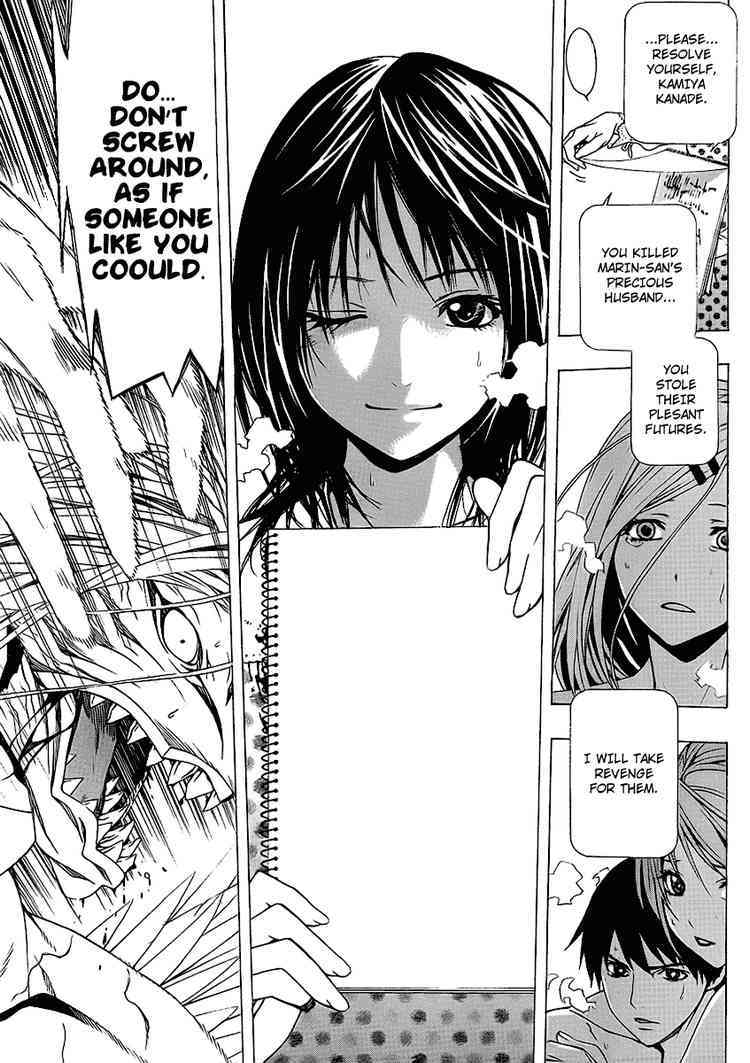 Rosario to Vampire Season II Chapter 22 page 16 - Chapter 22: A Midsummer Night's Dream