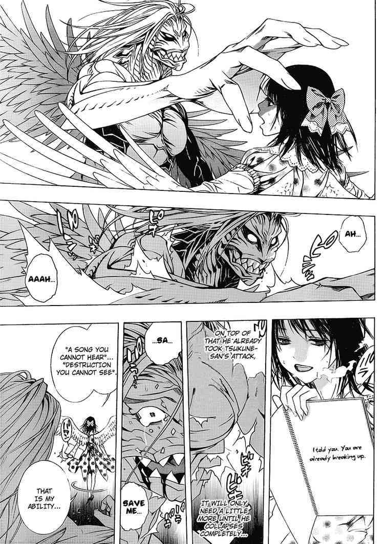 Rosario to Vampire Season II Chapter 22 page 18 - Chapter 22: A Midsummer Night's Dream