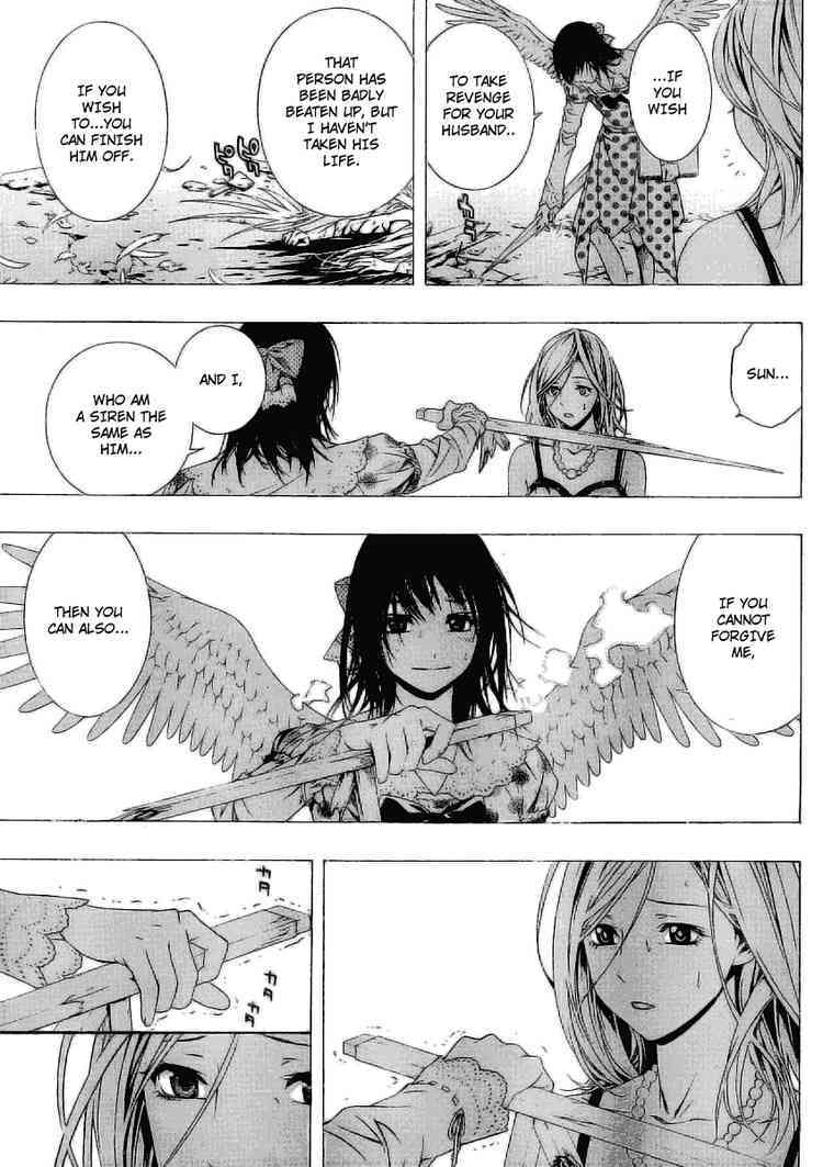 Rosario to Vampire Season II Chapter 22 page 21 - Chapter 22: A Midsummer Night's Dream
