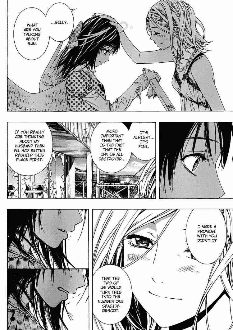 Rosario to Vampire Season II Chapter 22 page 22 - Chapter 22: A Midsummer Night's Dream