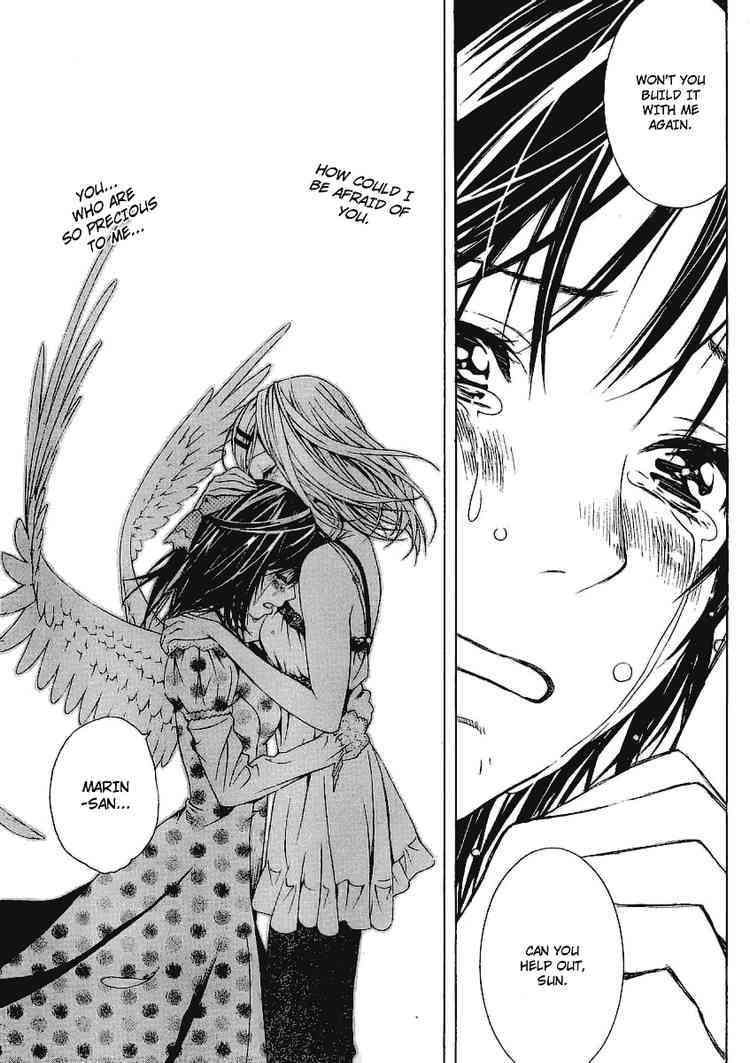 Rosario to Vampire Season II Chapter 22 page 23 - Chapter 22: A Midsummer Night's Dream