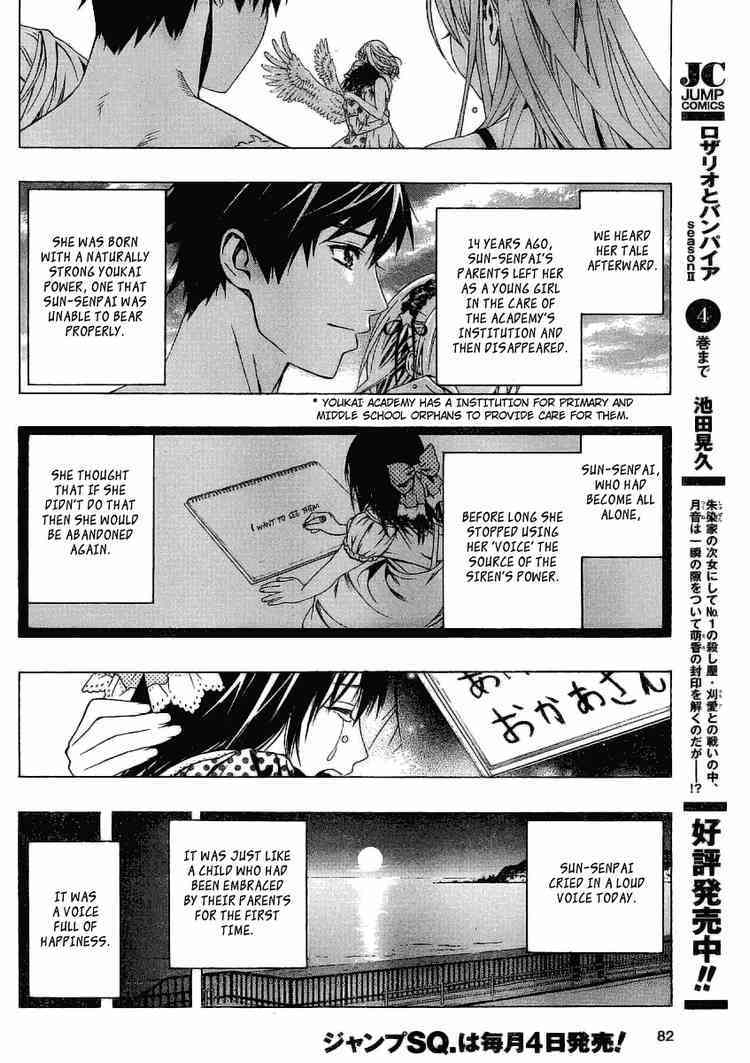 Rosario to Vampire Season II Chapter 22 page 24 - Chapter 22: A Midsummer Night's Dream