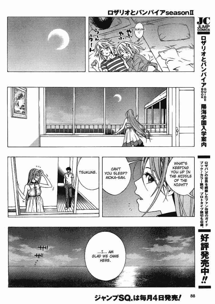 Rosario to Vampire Season II Chapter 22 page 30 - Chapter 22: A Midsummer Night's Dream