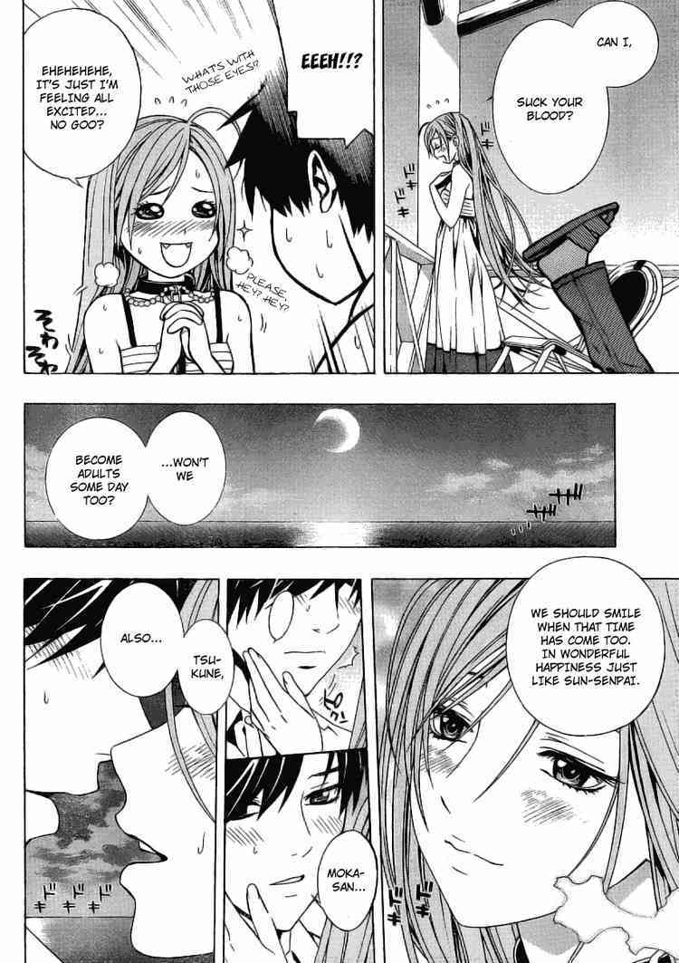 Rosario to Vampire Season II Chapter 22 page 32 - Chapter 22: A Midsummer Night's Dream