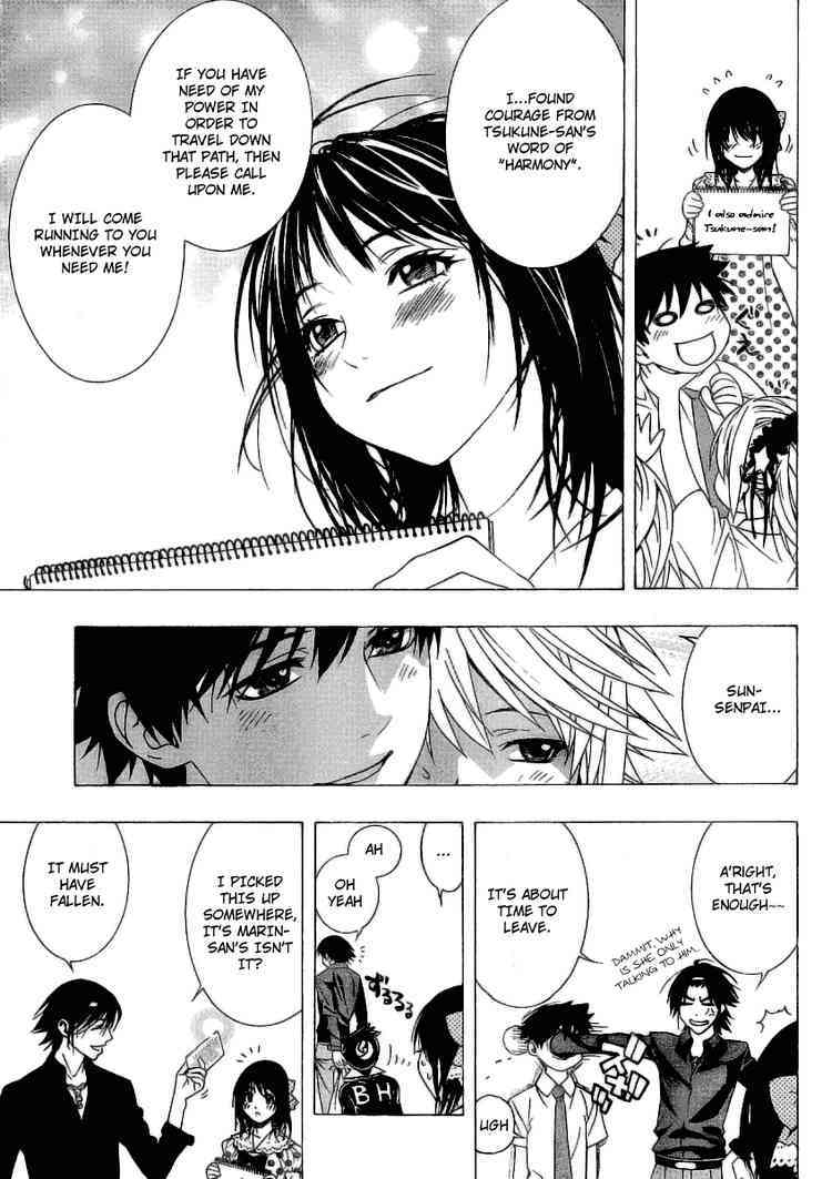 Rosario to Vampire Season II Chapter 22 page 35 - Chapter 22: A Midsummer Night's Dream