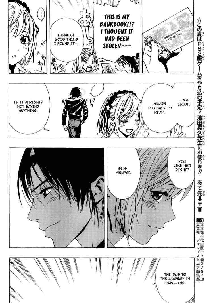Rosario to Vampire Season II Chapter 22 page 36 - Chapter 22: A Midsummer Night's Dream