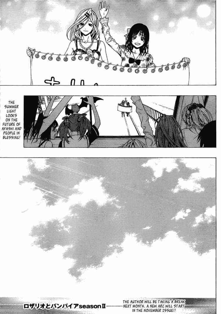Rosario to Vampire Season II Chapter 22 page 39 - Chapter 22: A Midsummer Night's Dream