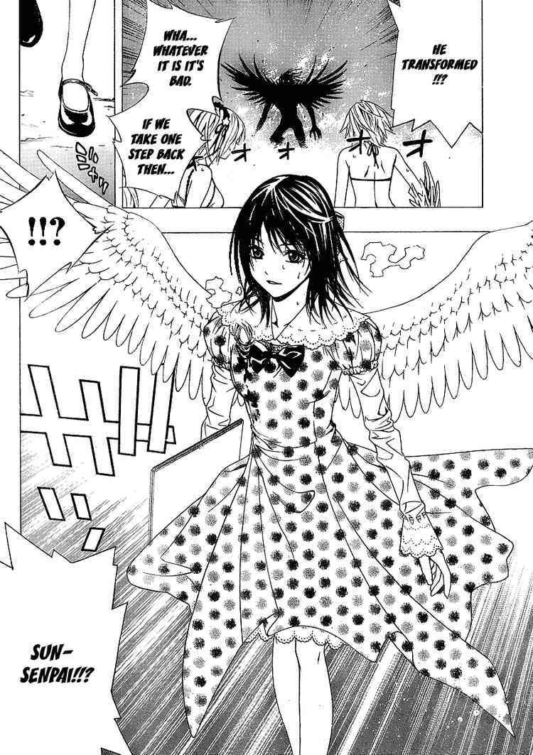 Rosario to Vampire Season II Chapter 22 page 4 - Chapter 22: A Midsummer Night's Dream